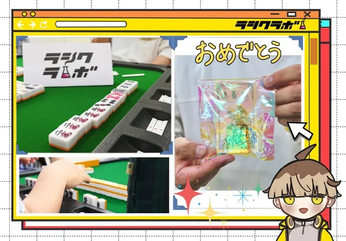 🎲麻雀大会in天神店🀄