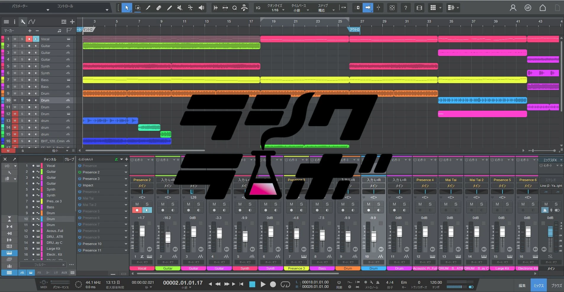 音楽制作日記🎵※音源動画あり