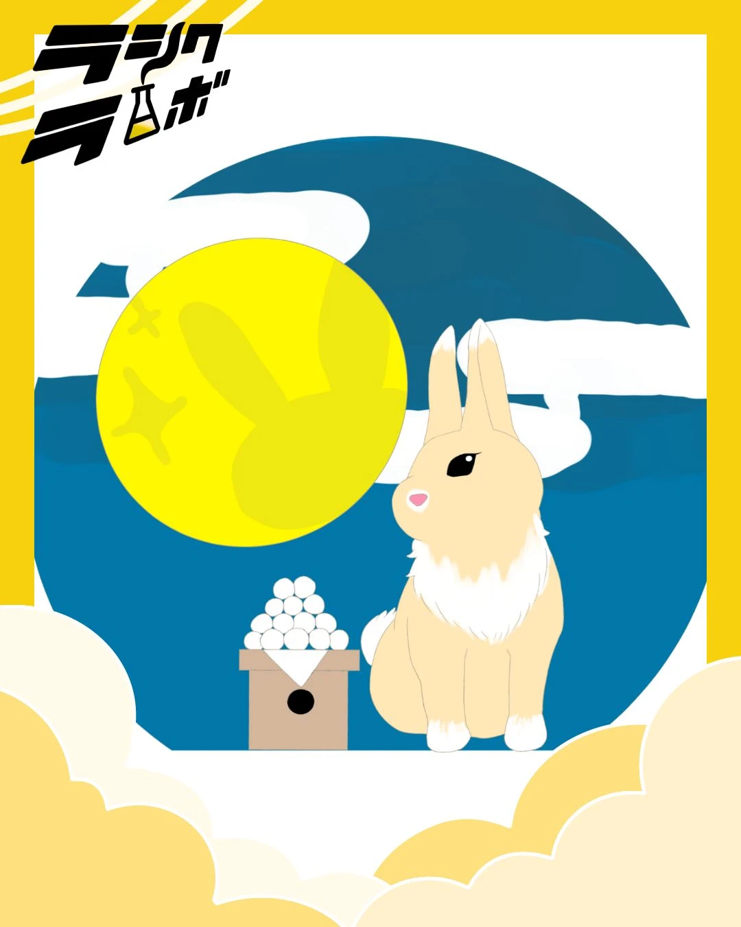 【8/5】メンバーさんのイラスト紹介🍡🐇