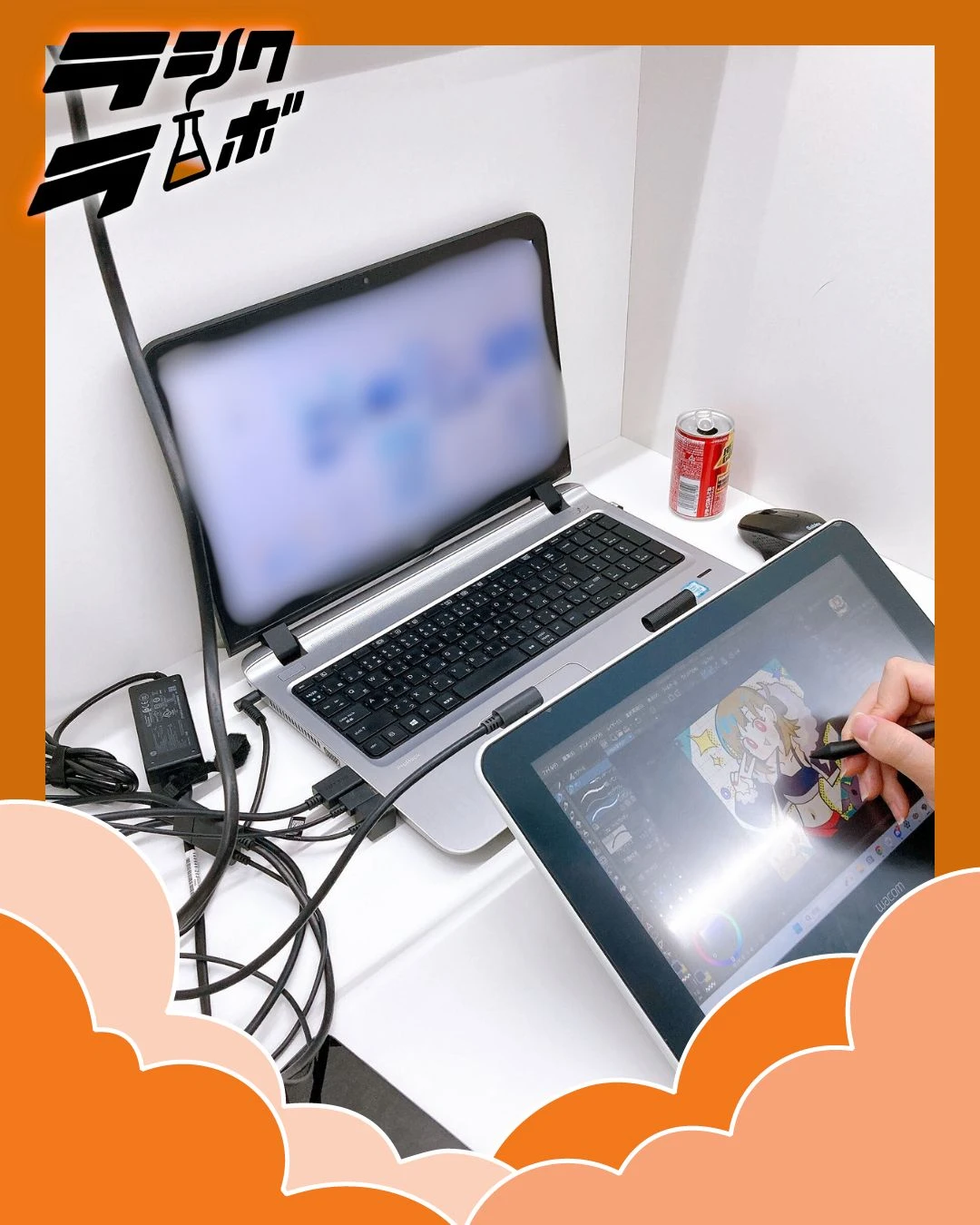 【8/28】個別ブースのご紹介✍️