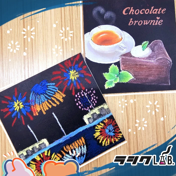 チョークアート🎆