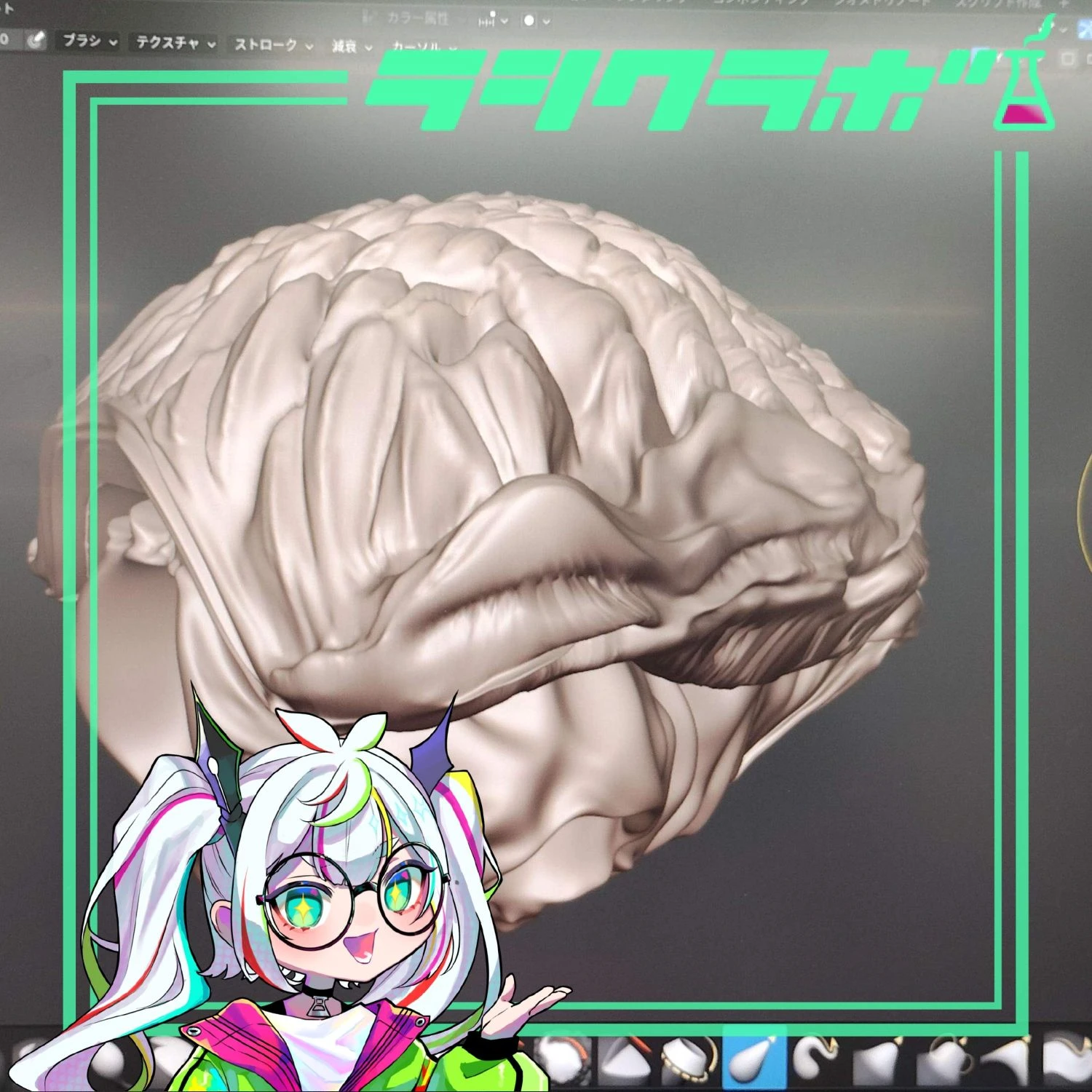 利用者さんの3DCG制作！