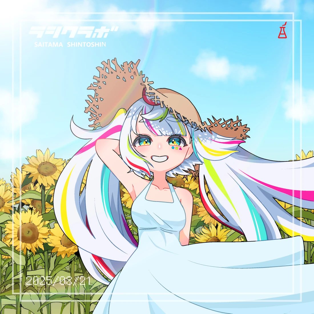 🌻ひまわり畑👒