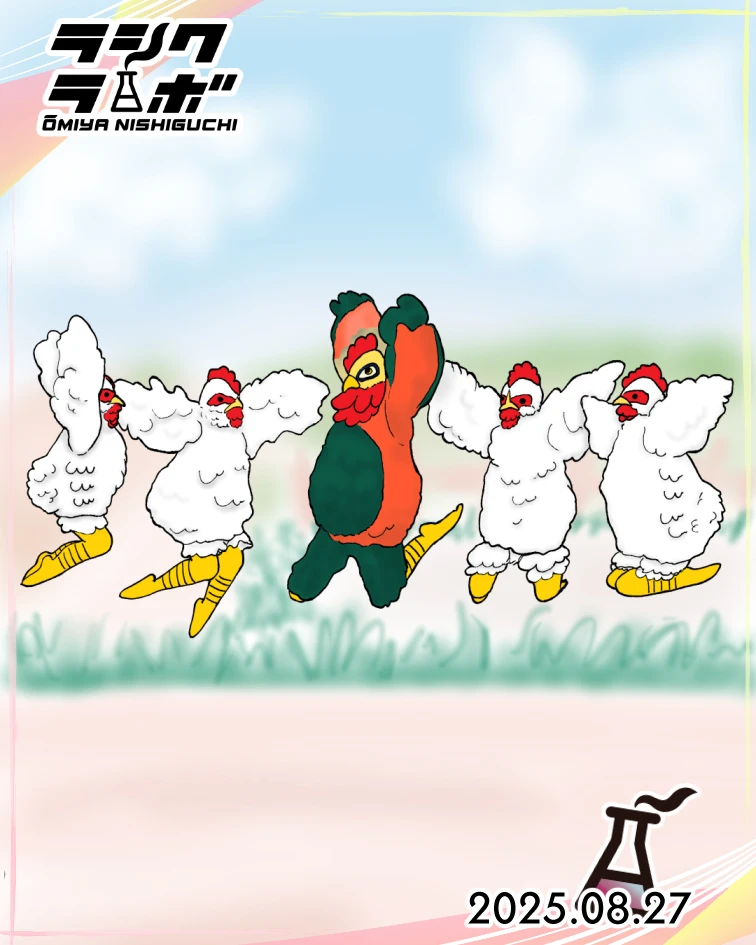 🐓🐔Chicken Dance🐓🐔