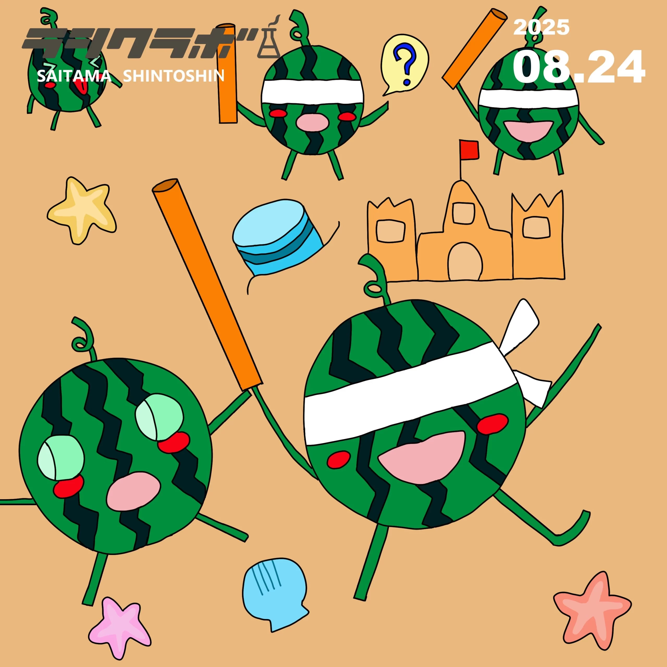 🌊🍉スイカ達のスイカ割り🍉🌊