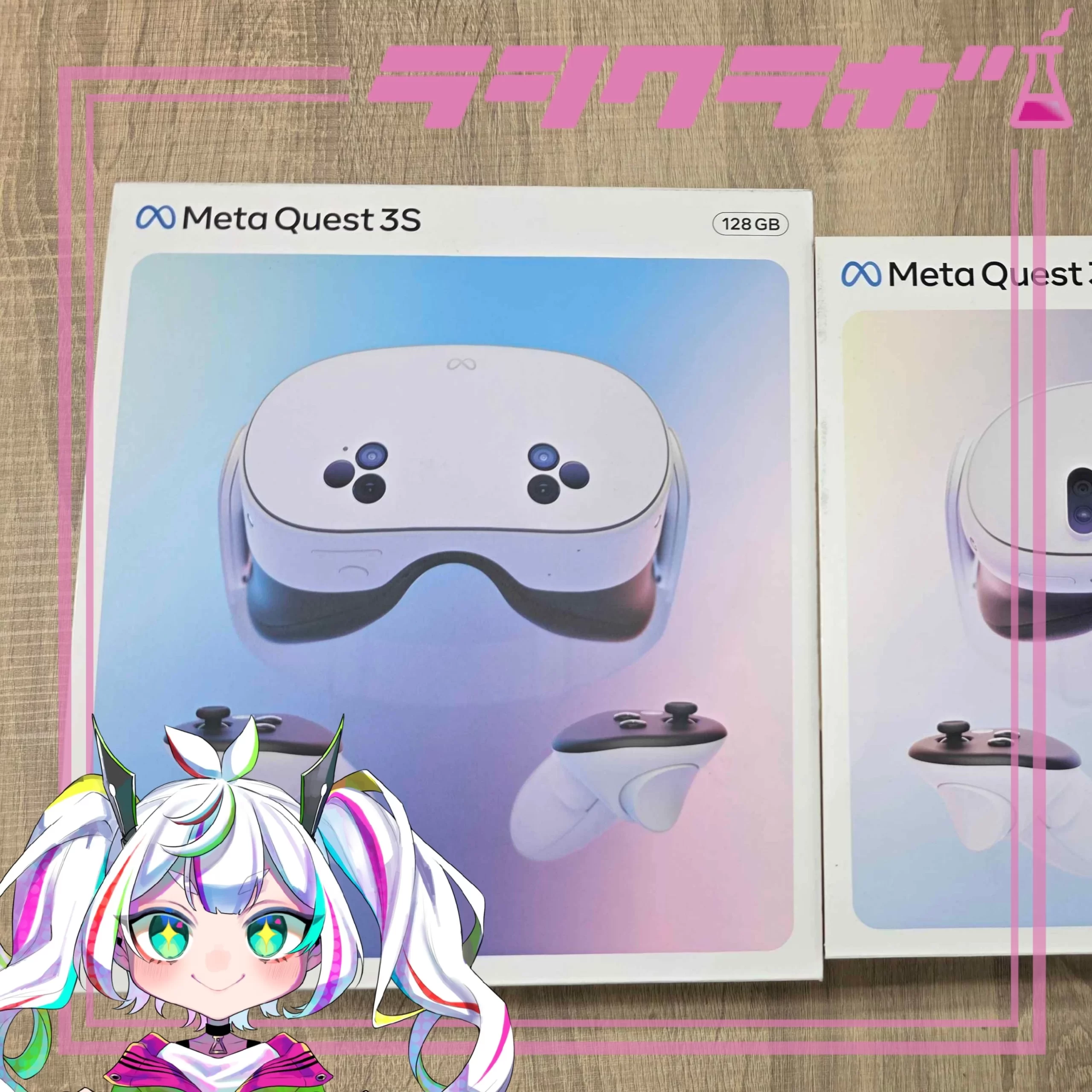 新しく導入された機材についてご紹介！✨