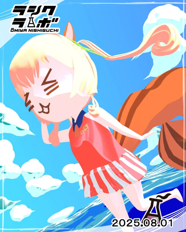 🌞🌊サマーなぽみやちゃん🌊🌞