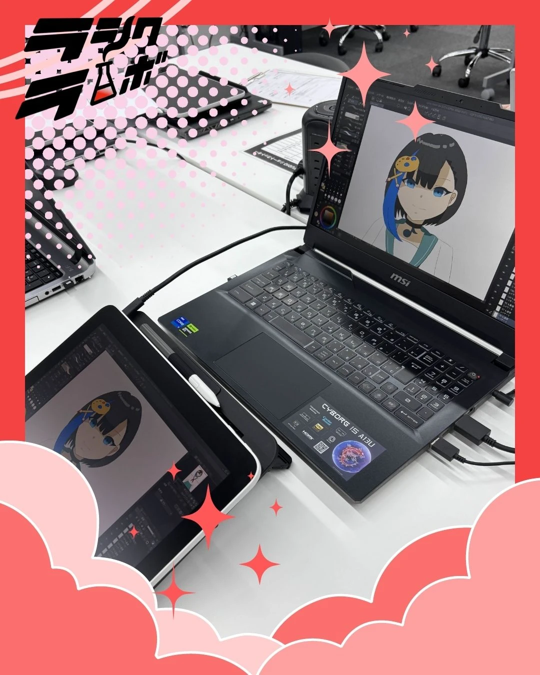 イラスト体験の様子