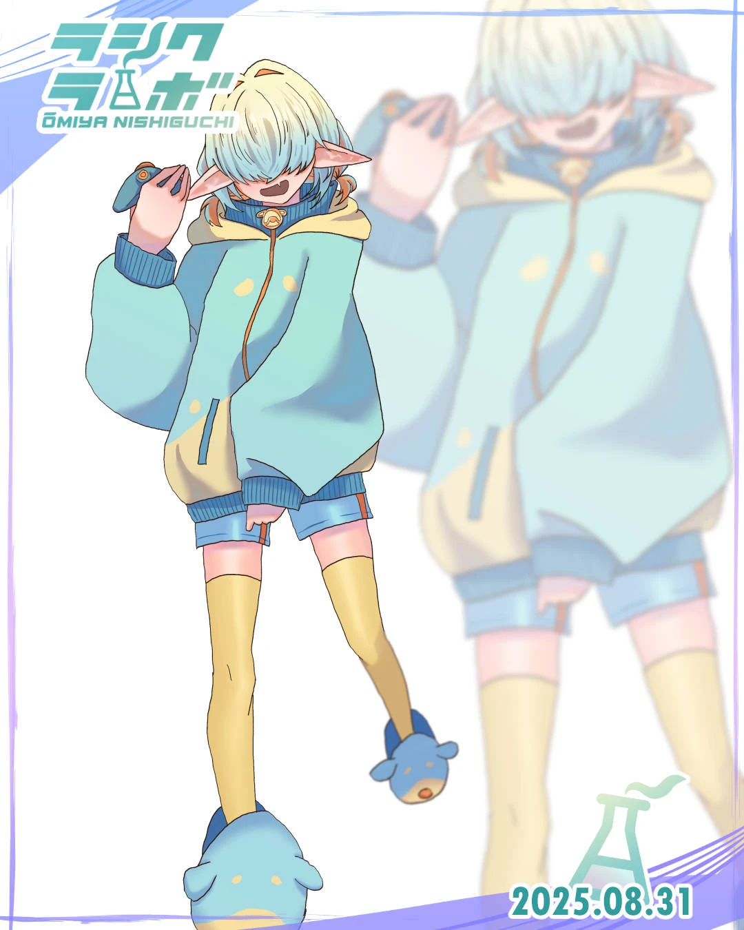 ✨キャラクターデザイン🐶：１