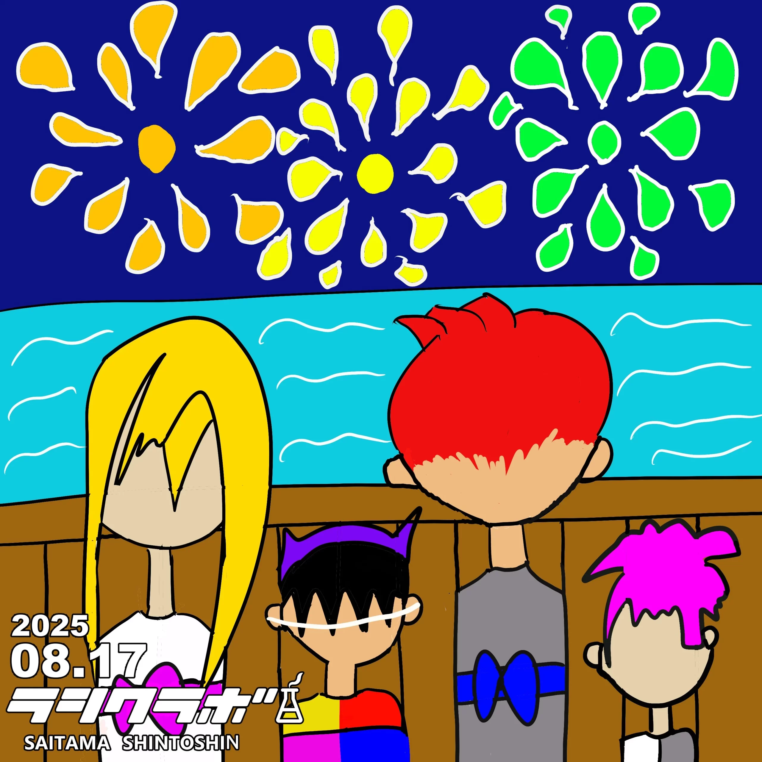 別荘から見る花火とオーシャンビュー🎆