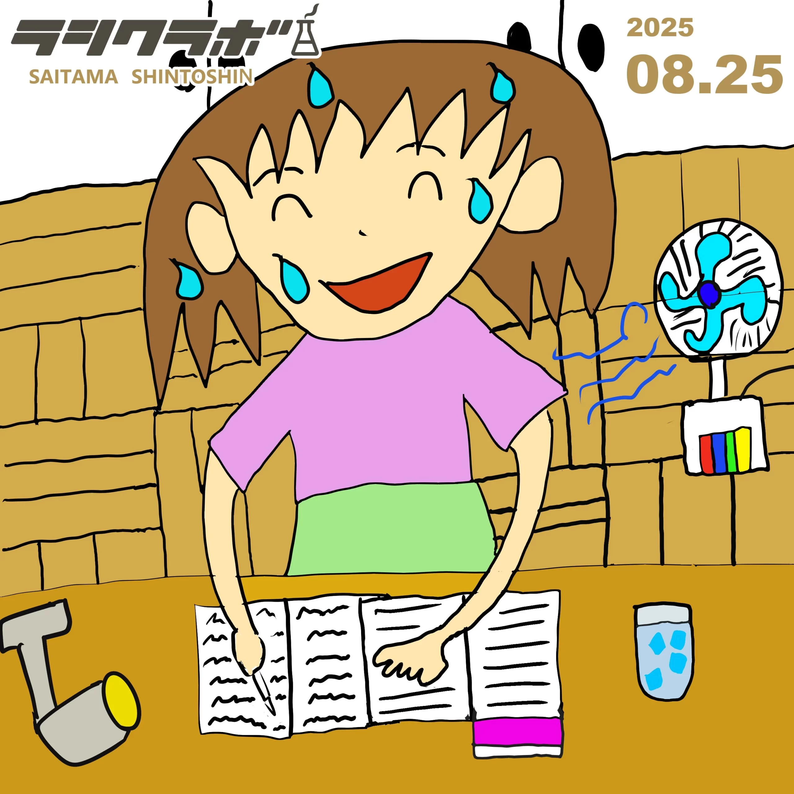 暑い部屋で宿題📚