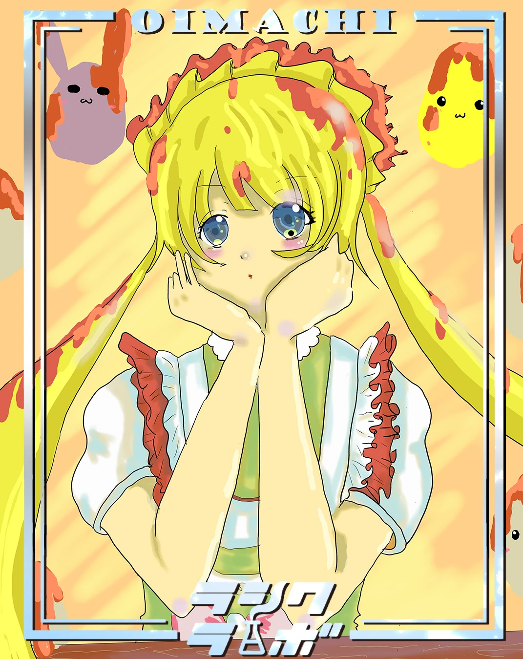 オムライスをテーマにしたイラスト紹介🍅