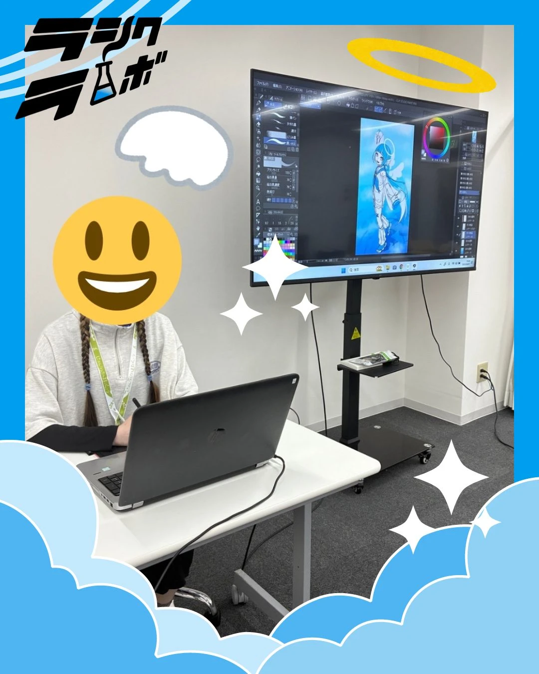 ライブドローイング🎨