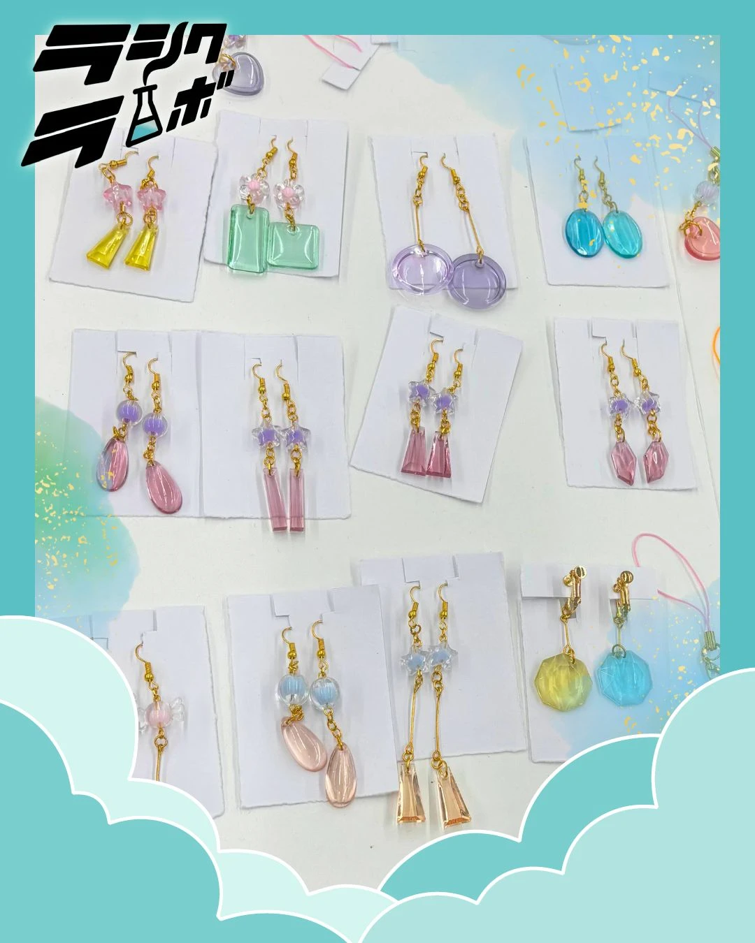 ハンドメイド納品！