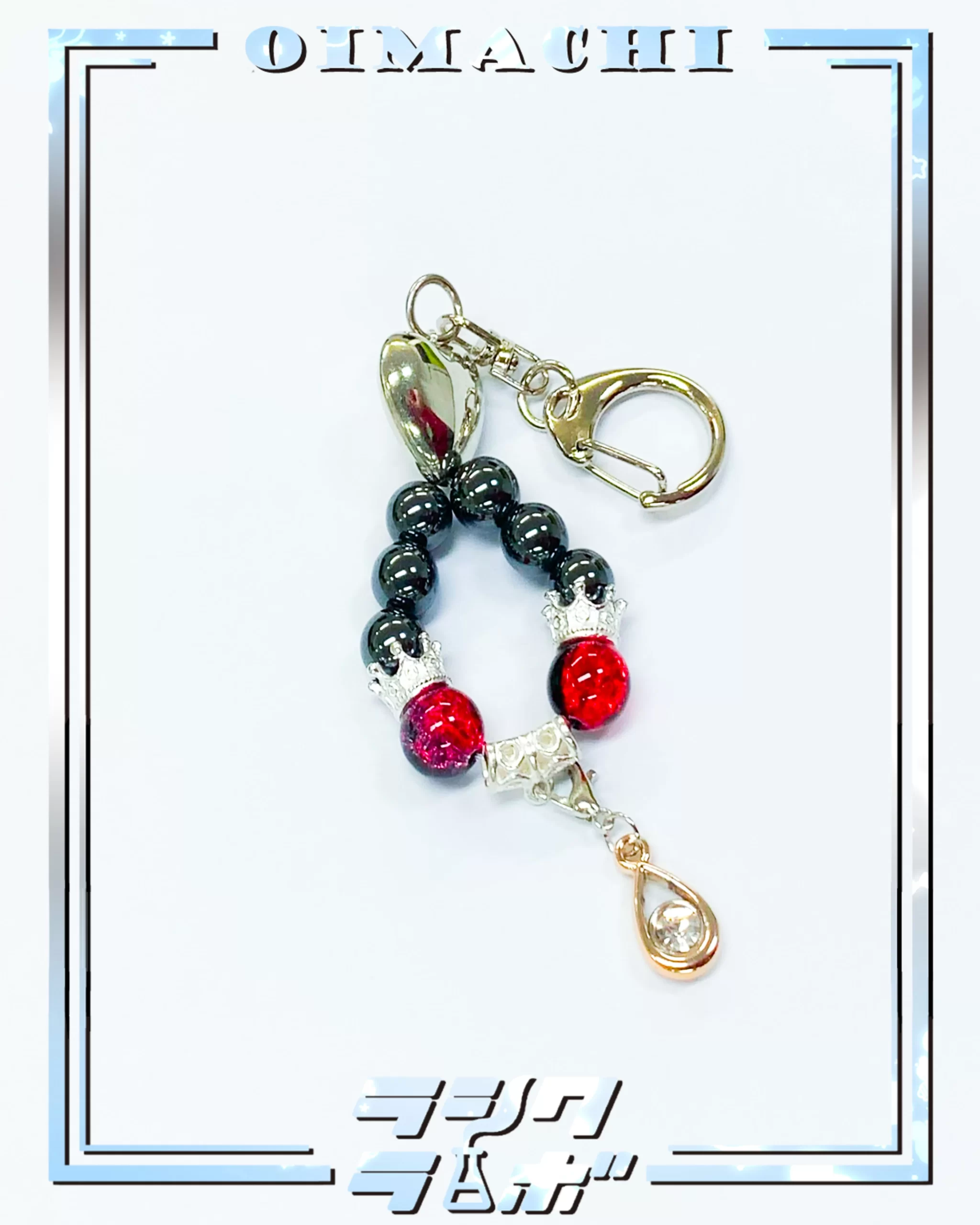 ゴージャスなキーホルダー💕💕✨