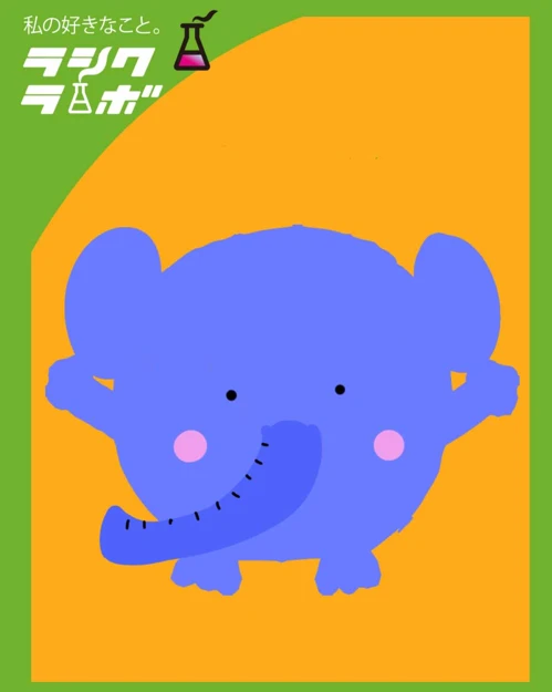 【イラスト紹介】まんまるキュートな一頭身の象さん 🐘