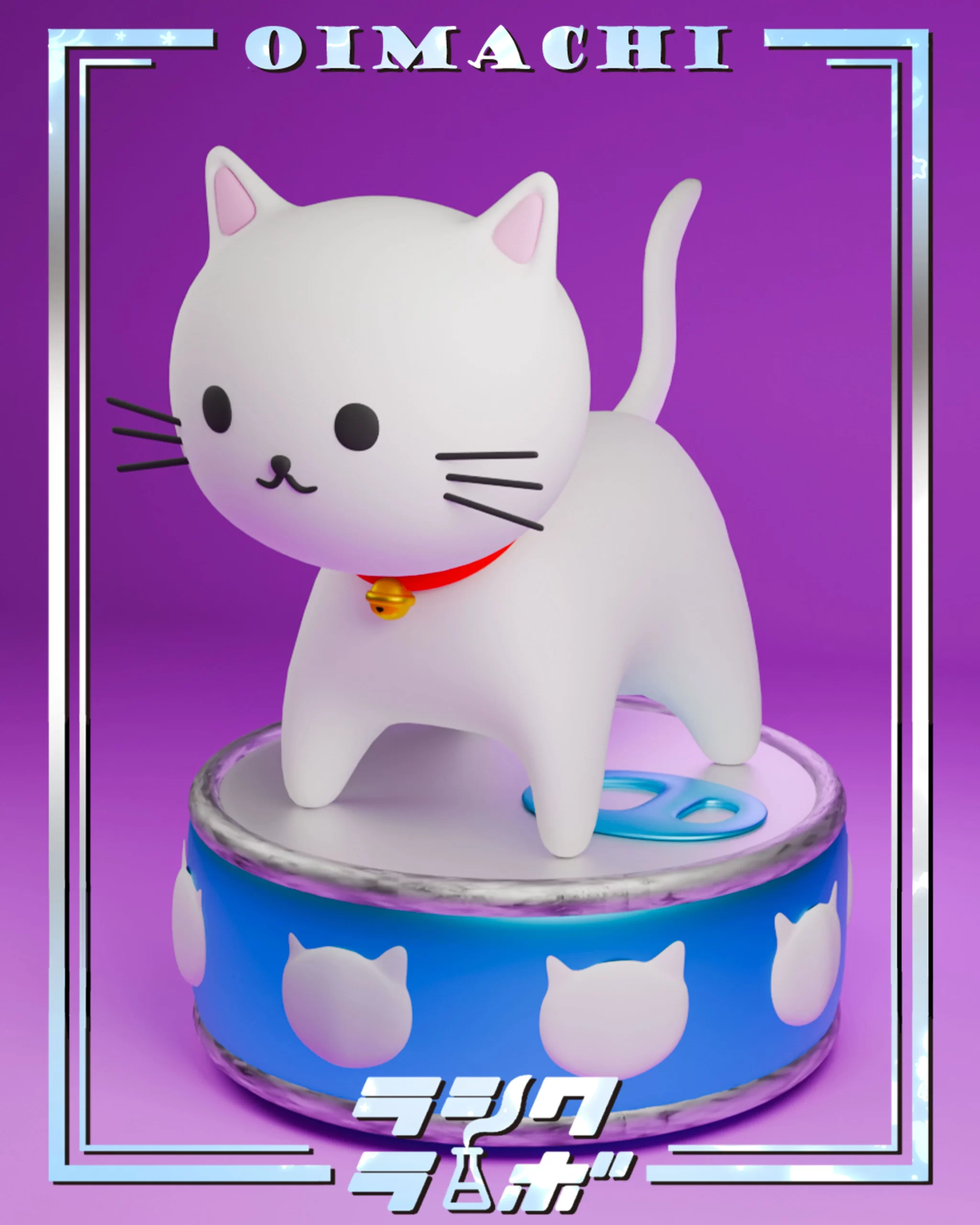 赤い首輪のネコちゃん🥰💕