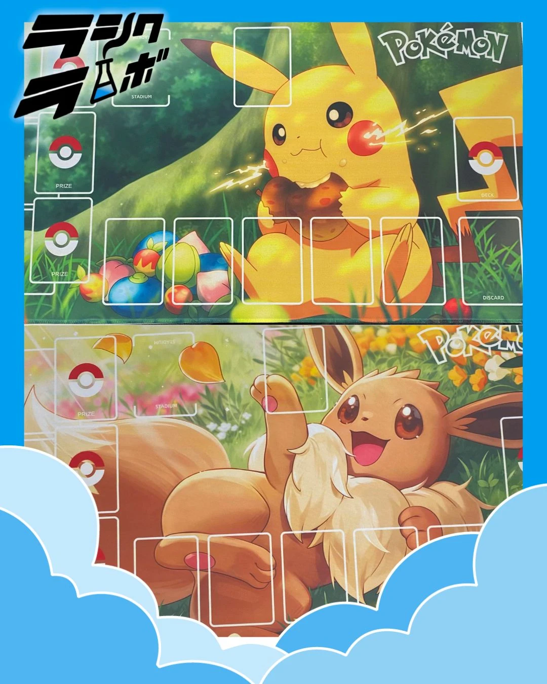 ポケカ対戦用マット🎉