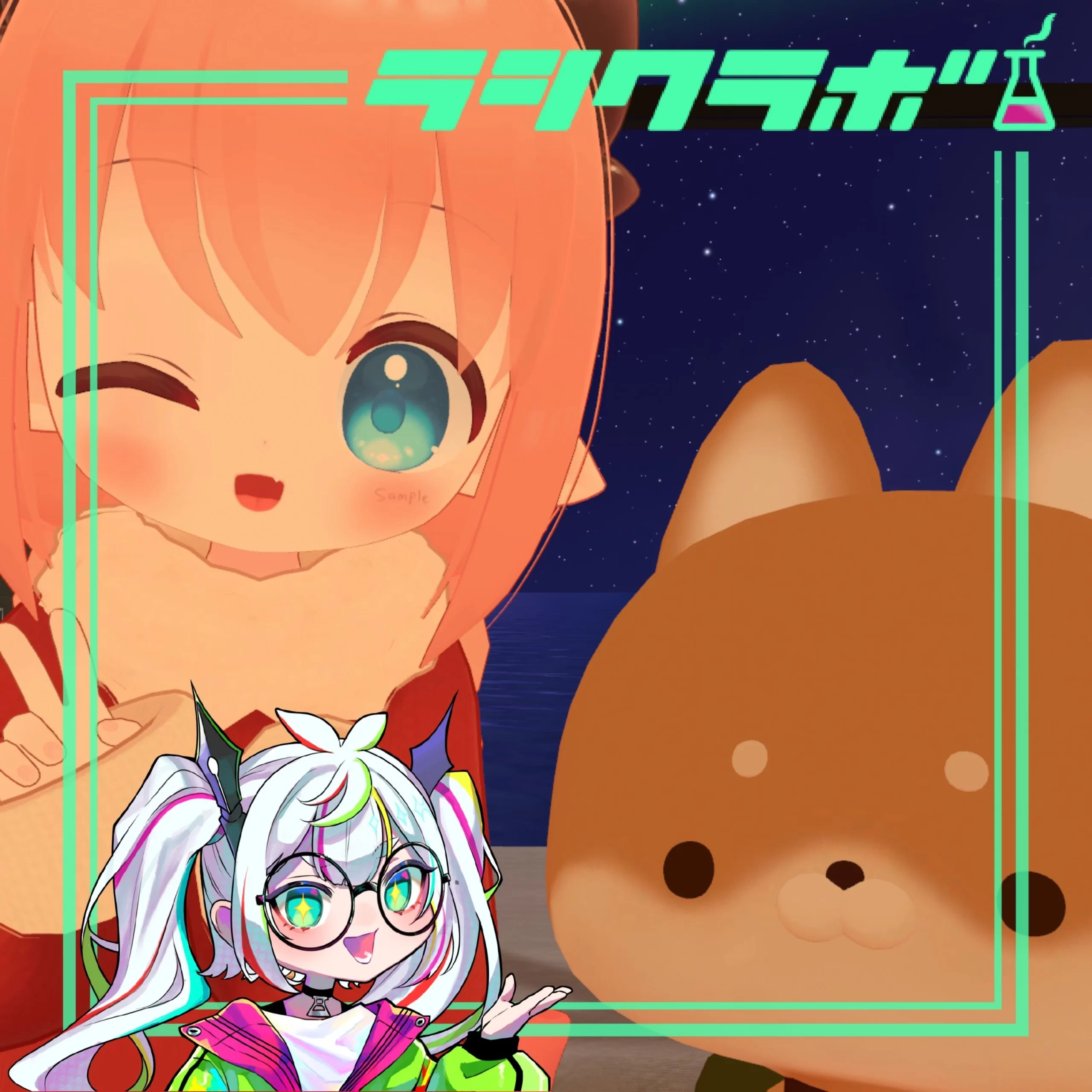 魅惑的なVR世界を体験！✨