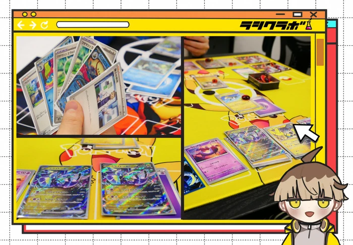 ✨ポケモンカード対戦会✨