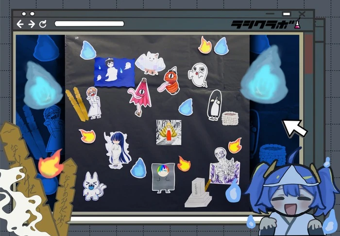 👻お化け屋敷コーナー制作中👻