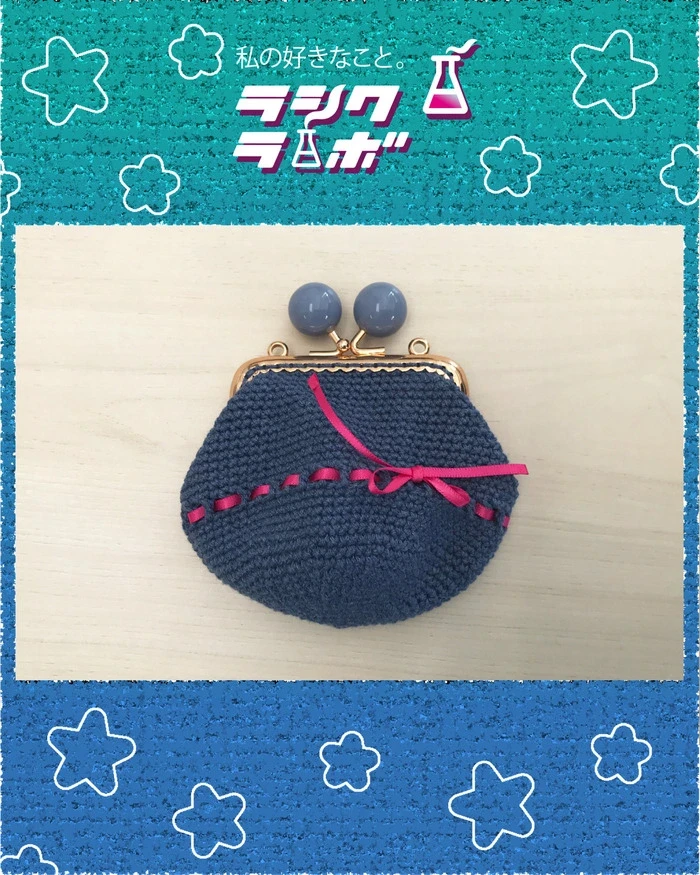 【ハンドメイド紹介】大人可愛い がま口財布👛