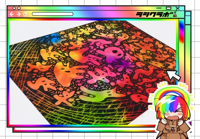 スクラッチアートに挑戦🖊