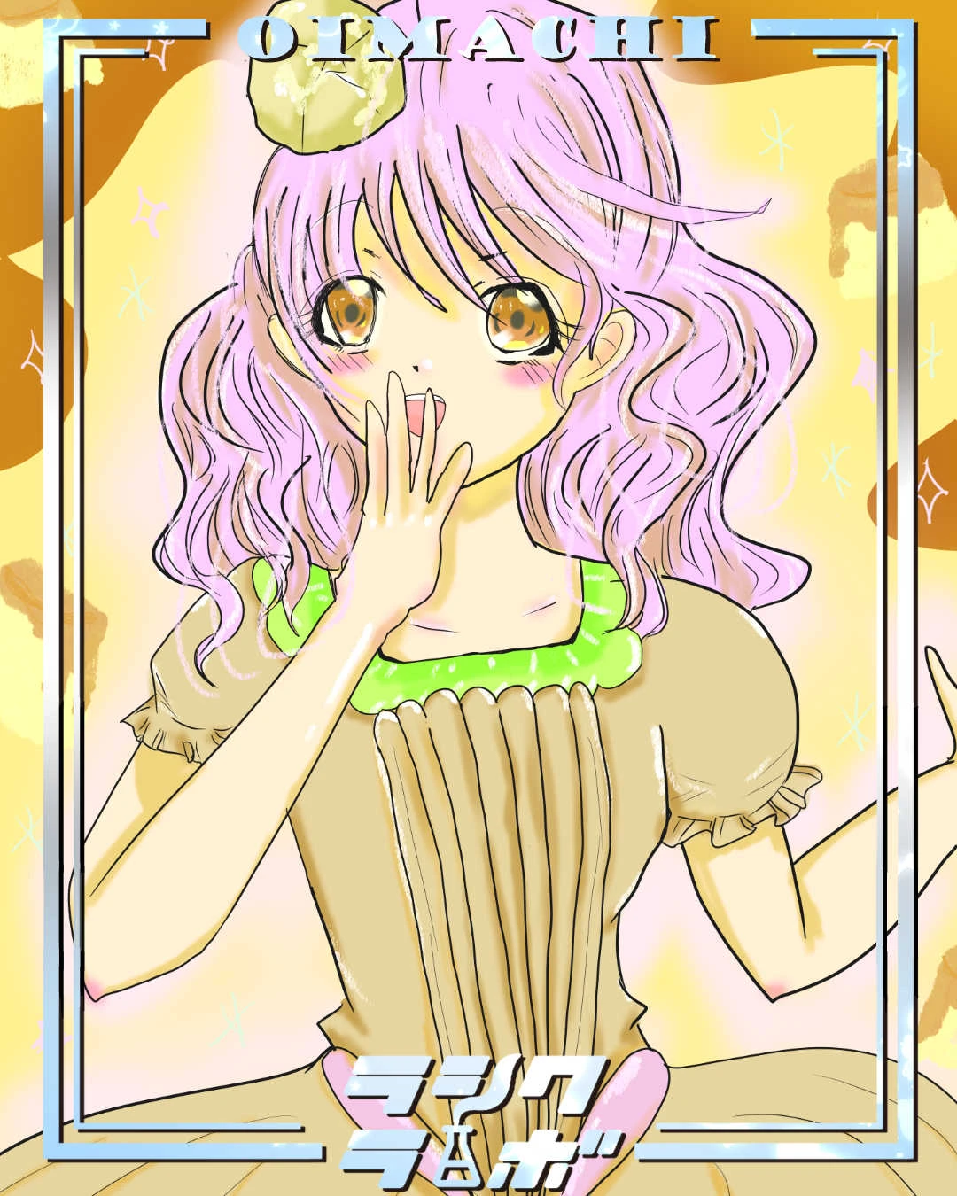 利用者さんの作品を紹介！まるでモンブラン…🎂