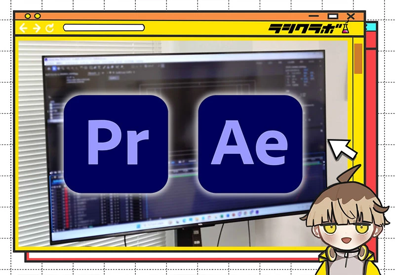 ミュージックビデオ・バズる動画講座🎦