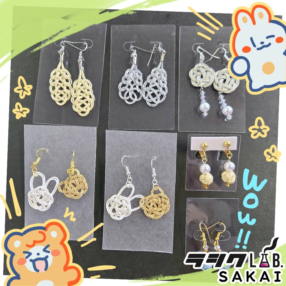 イヤリング💎💭