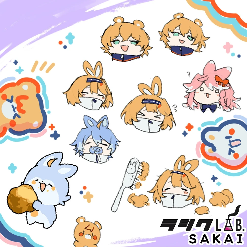 らくがき🐻🐰🐺🐶