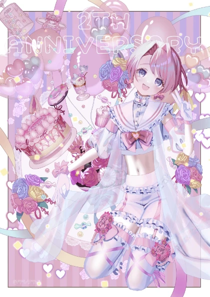 利用者さんに二周年記念イラスト描いて頂きました✨