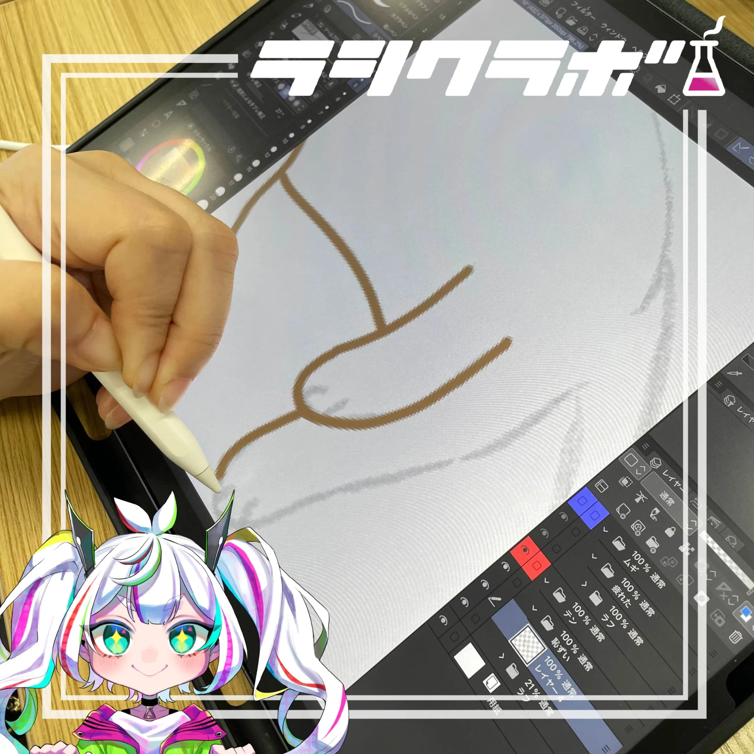 🐱利用者さんの作業風景をご紹介🐾