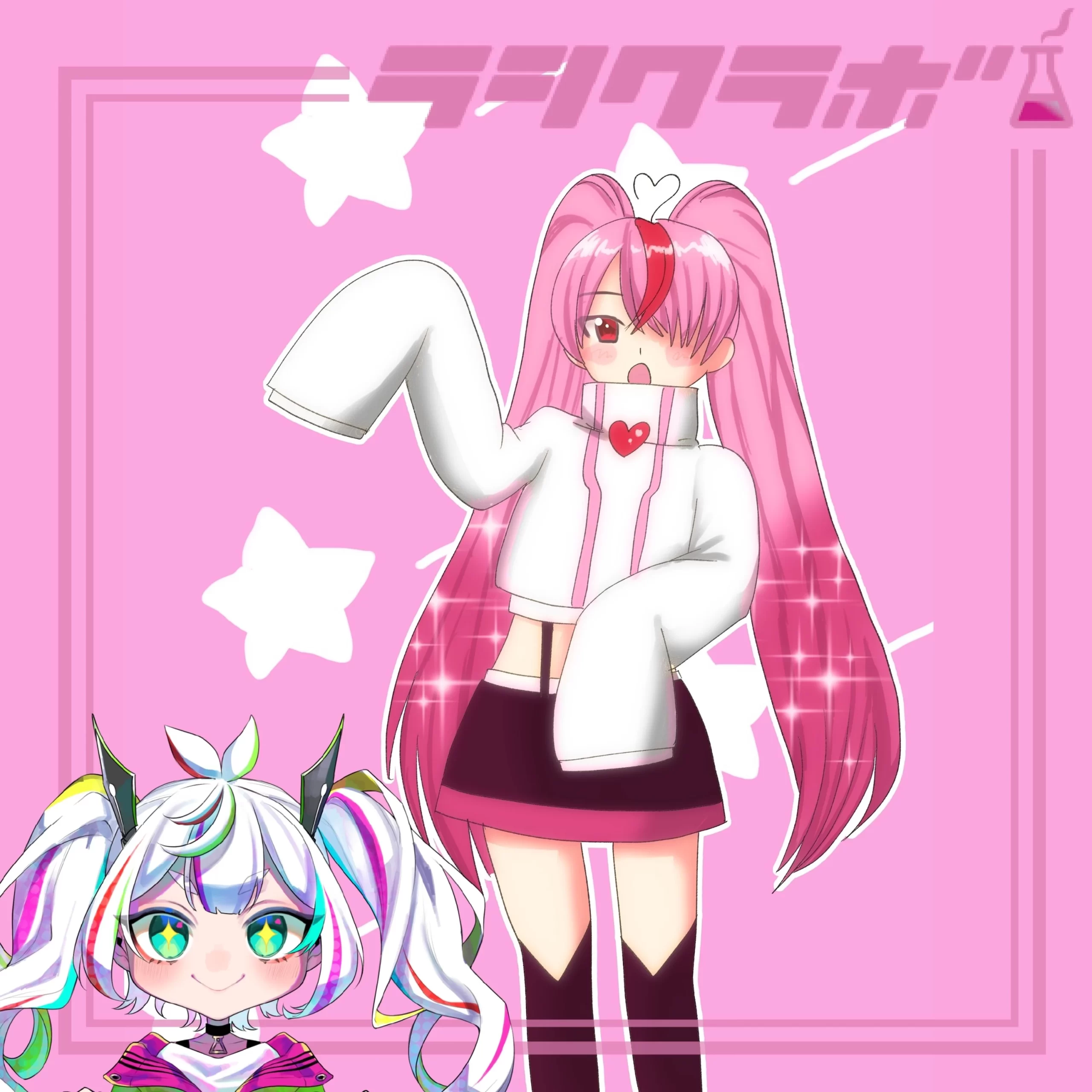 💗利用者さんのイラストをご紹介✨