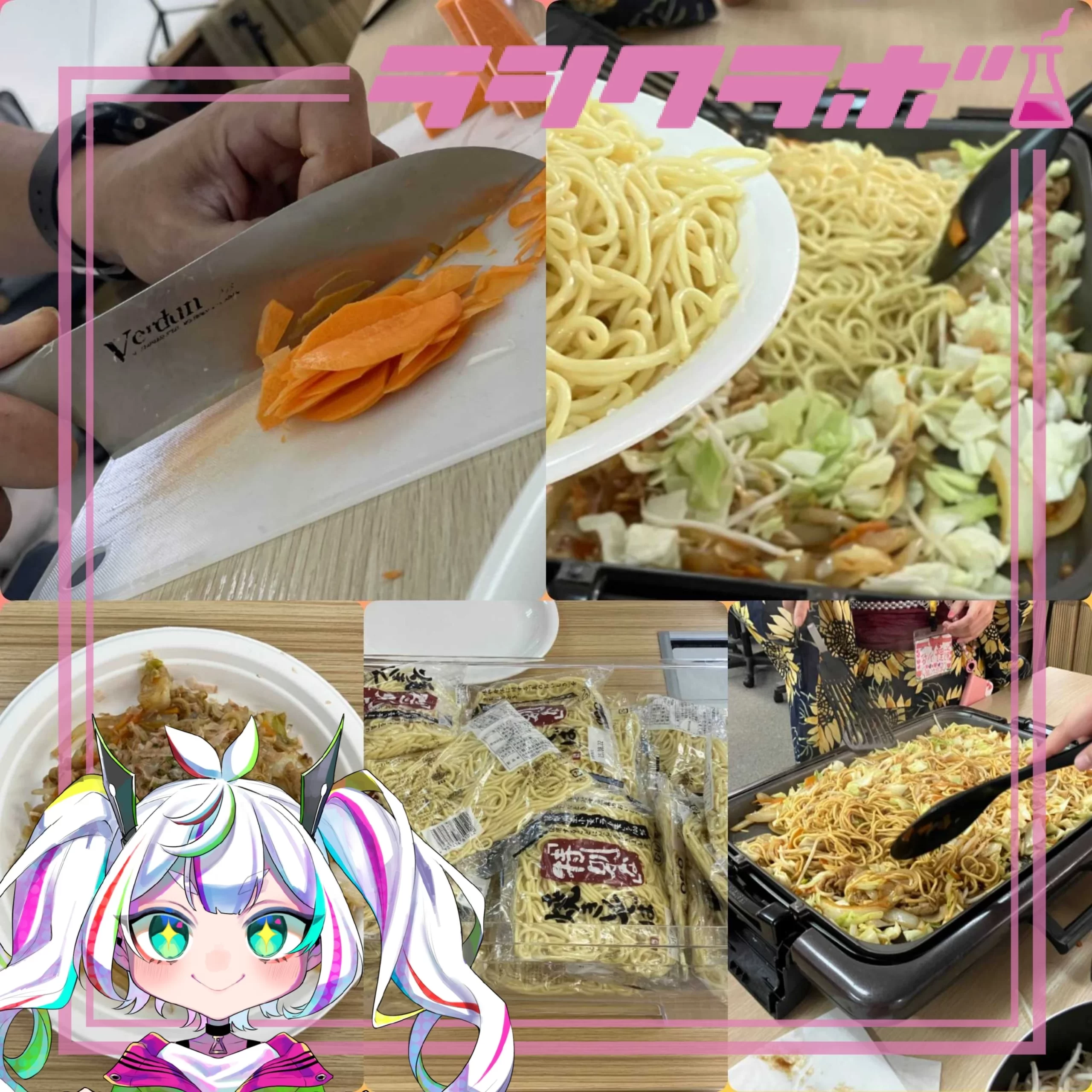 イベントを開催しました！やきそばパーティー