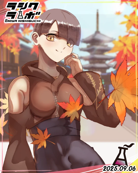 🚶次はどこいこう🚶‍➡️