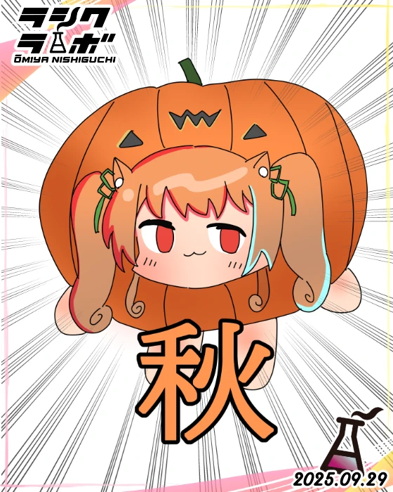 🎃🍝かぼちゃなぽみやちゃん🍝🎃