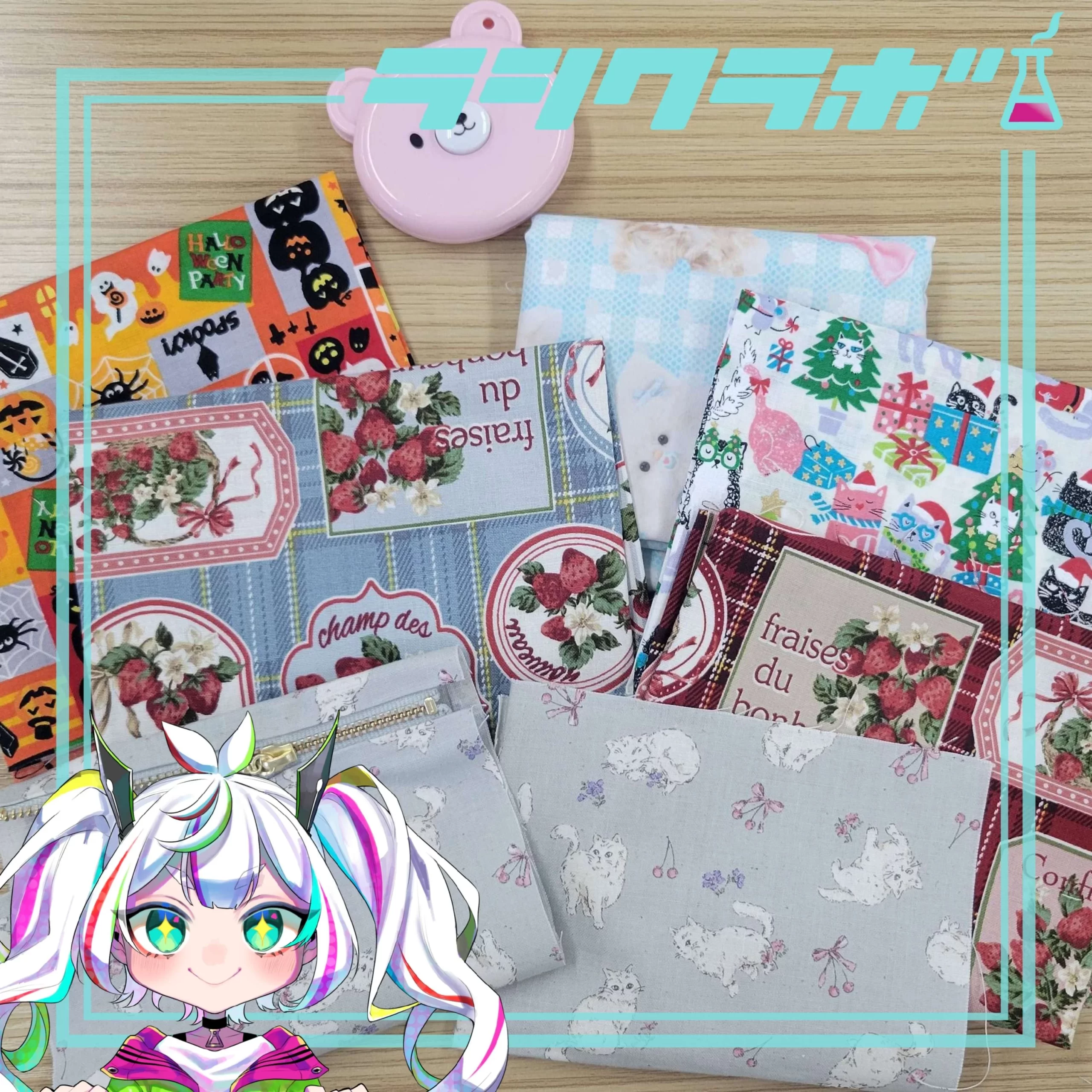 🪡マルシェに向けて準備中！🧵