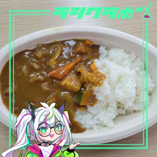 🫑日曜日イベントご紹介🍛