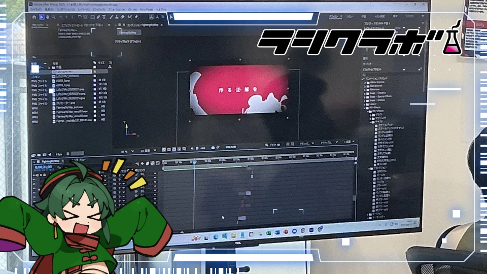 🖥MVの制作講座をしました！🎵