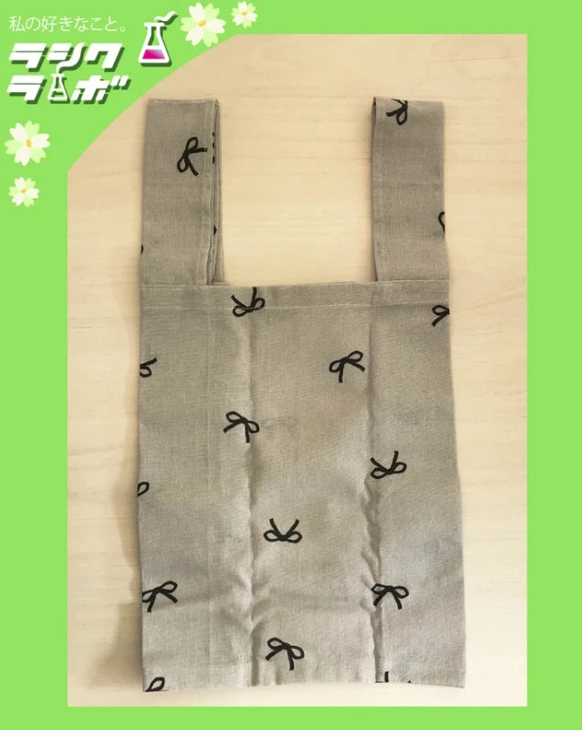 【ハンドメイド紹介】リボン柄のエコバッグ🎀