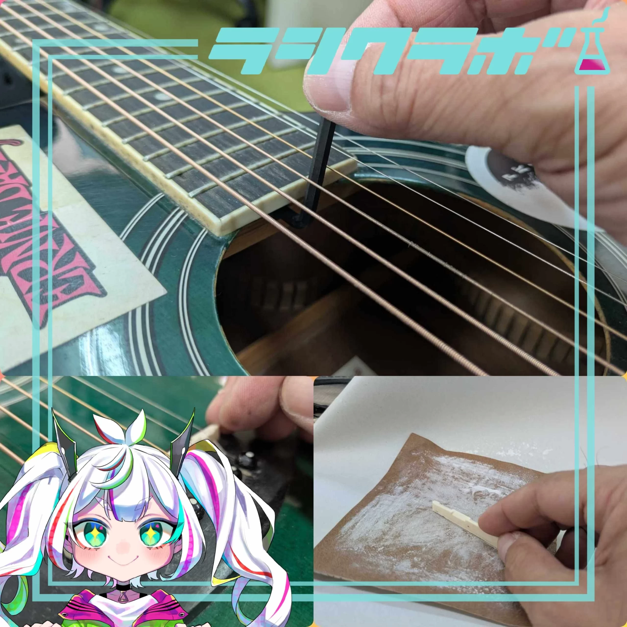 ギターのメンテナンス作業！🎸
