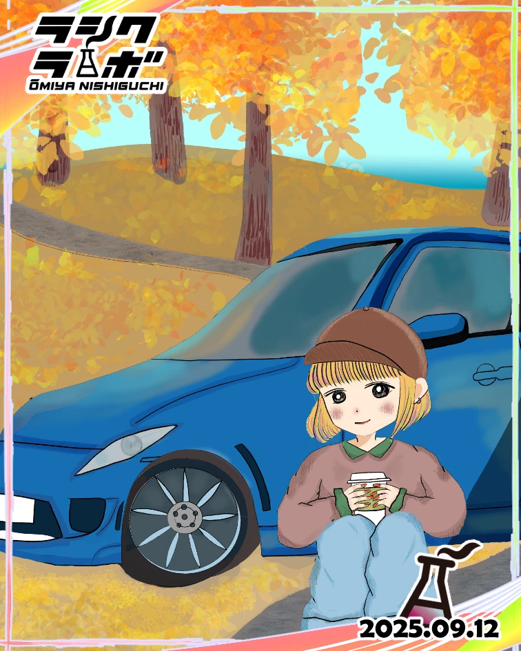 🍁🚙紅葉と愛車🚙🍁