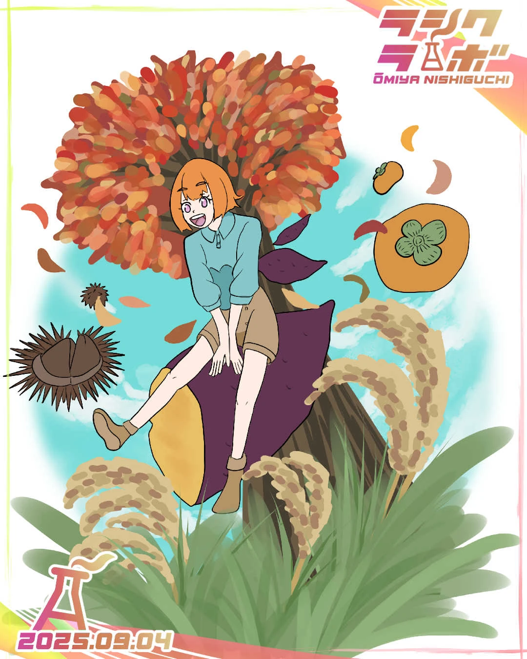 🍠🍽️食欲の秋🍽️🍠