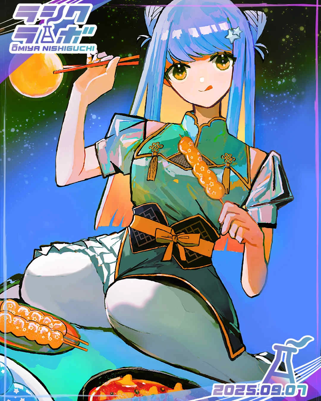 🌌キャラデザ🍡