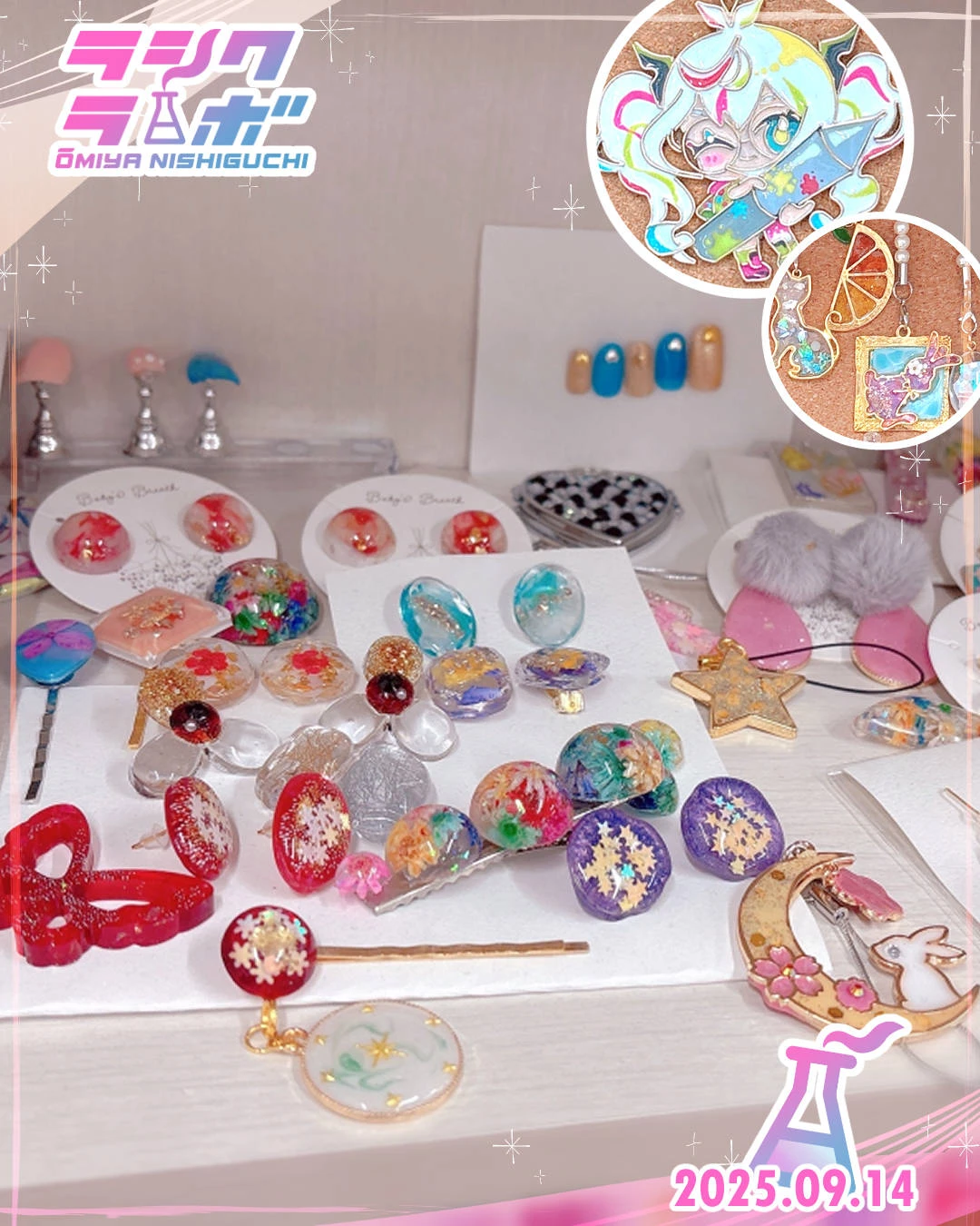 ✨💍ハンドメイド作品紹介💅✨