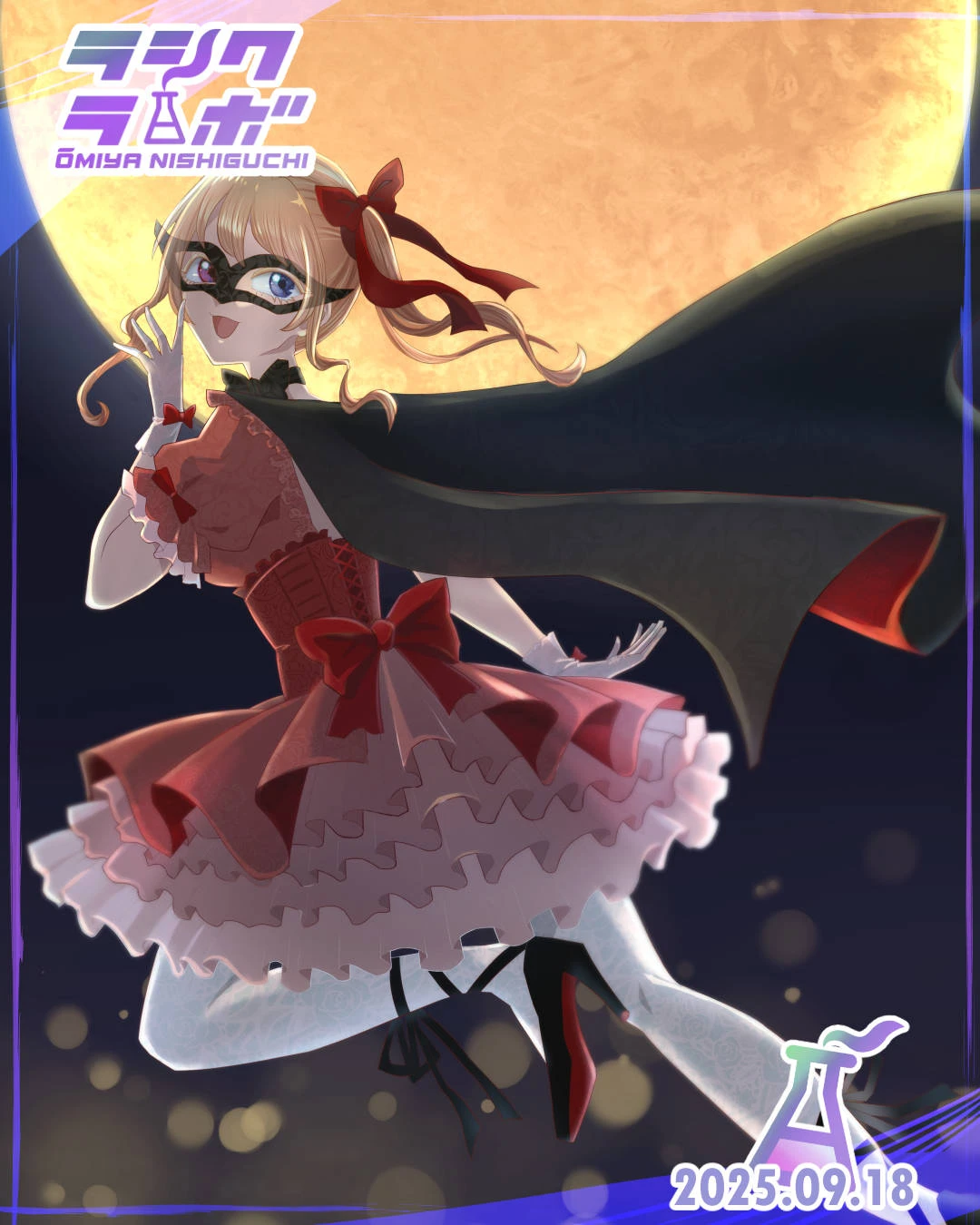 🎭キャラクターデザイン✨　お題【オッドアイ×怪盗×仮面】