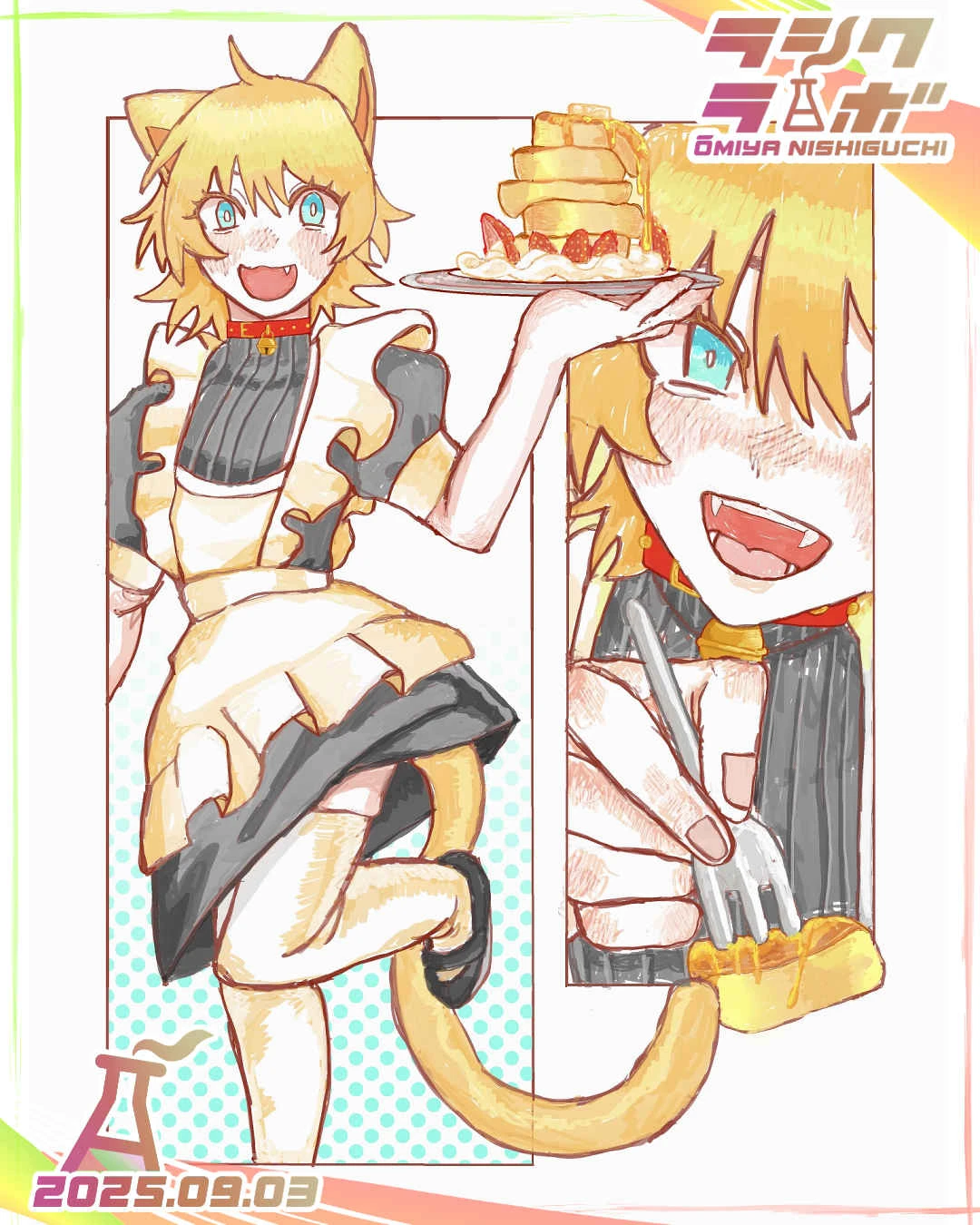 🍽️🥞一緒に食べよ！🥞🍽️