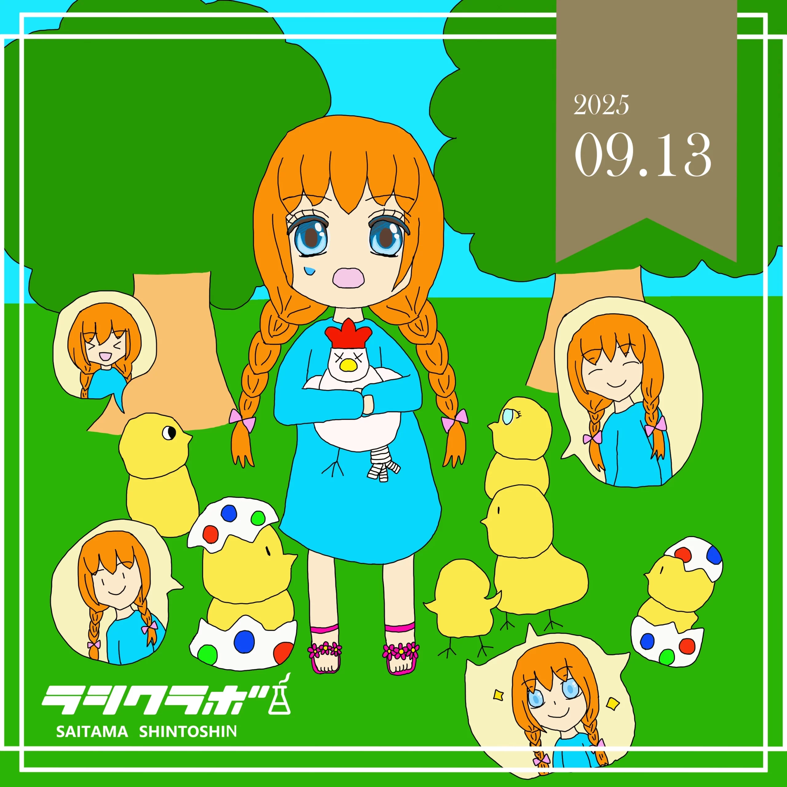 🐔私が親になっちゃた⁉🐣