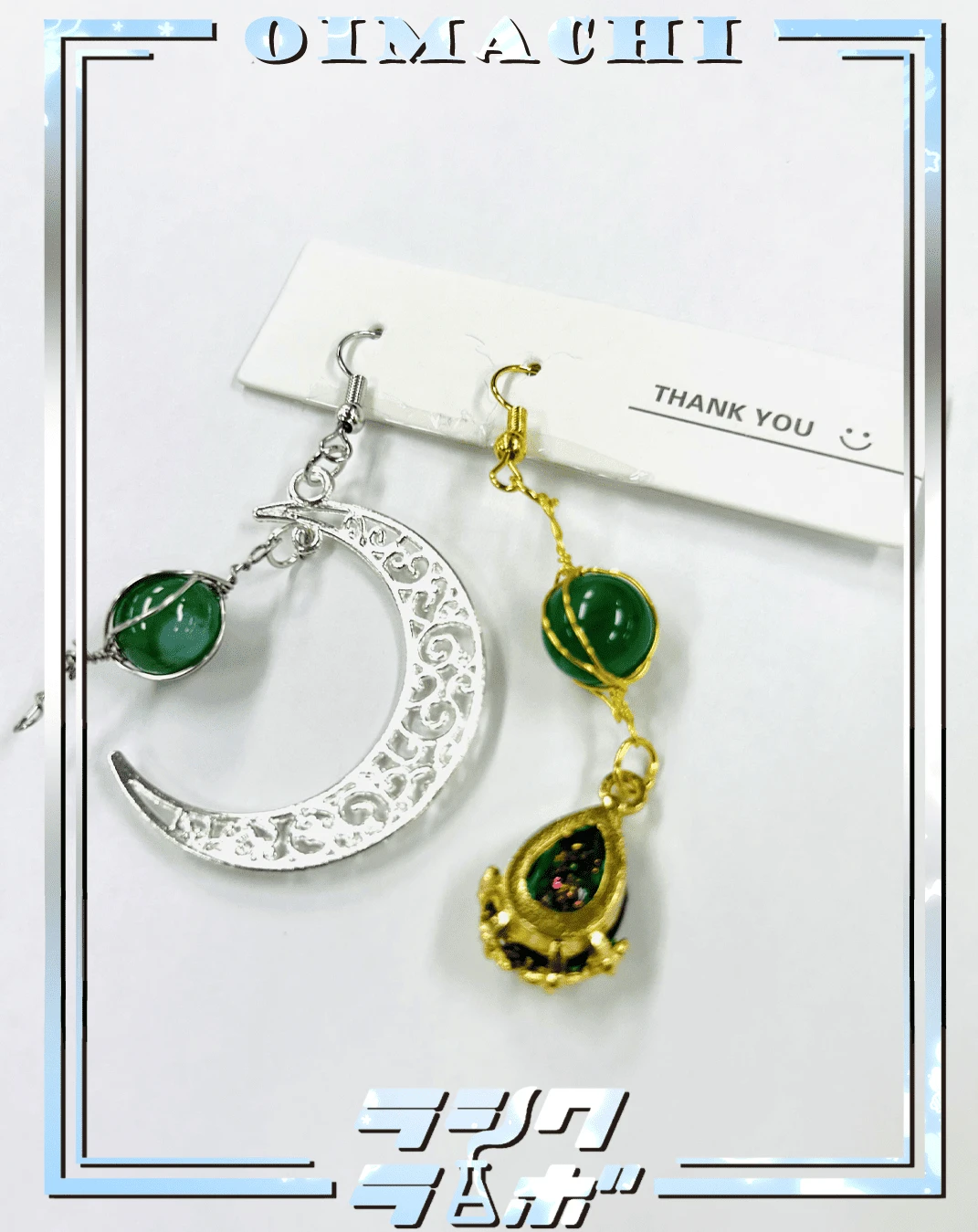 魔法みたいなイヤリング🌙💎